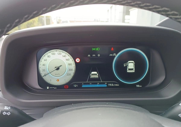 Hyundai i20 cena 87500 przebieg: 10, rok produkcji 2024 z Tychowo małe 191